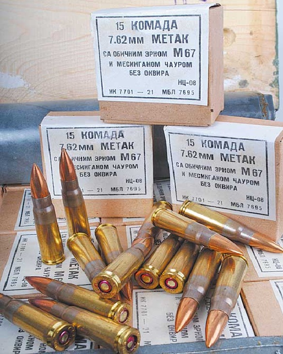 7.62x39 124gr FMJ Yugo M67 BRASS CASE Ammo Box (15ct)